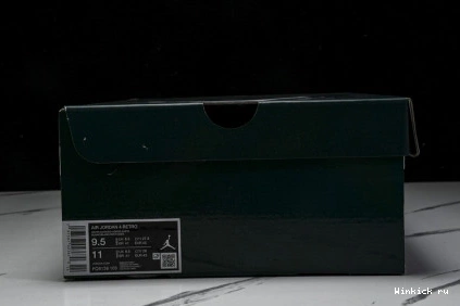 “Oxidized Air 4 Green” Jordan 0727